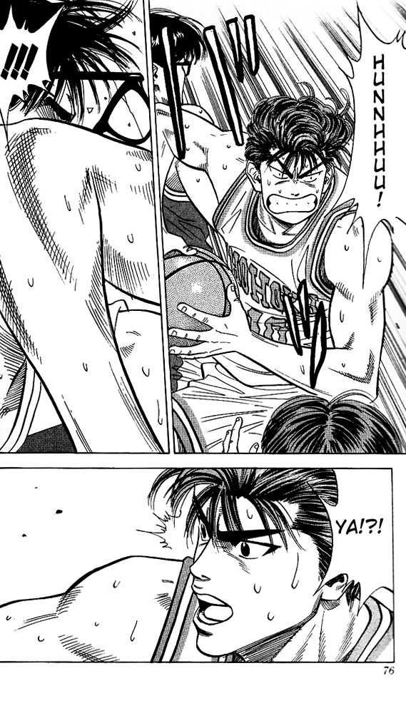 Slam Dunk Chapter 93 10